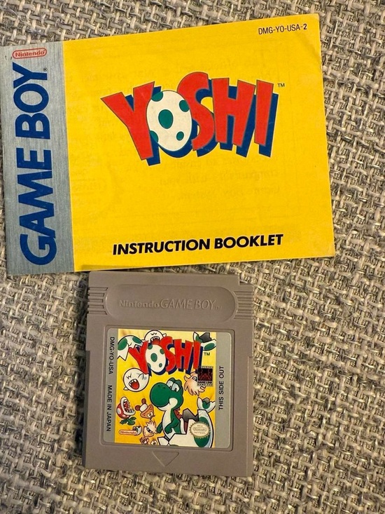 Nintendo Other - Nintendo Game Boy Yoshi Cartridge with Yellow Instruction Booklet